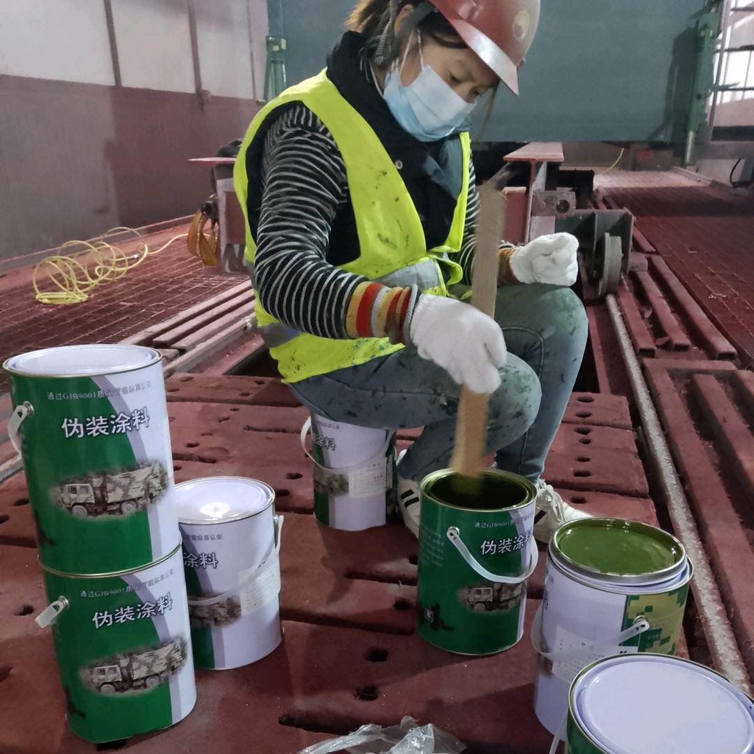 南阳刷迷彩漆 空军迷彩漆怎么喷 07 如何喷