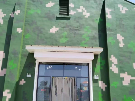 南阳地面数码迷彩漆施工注意事项